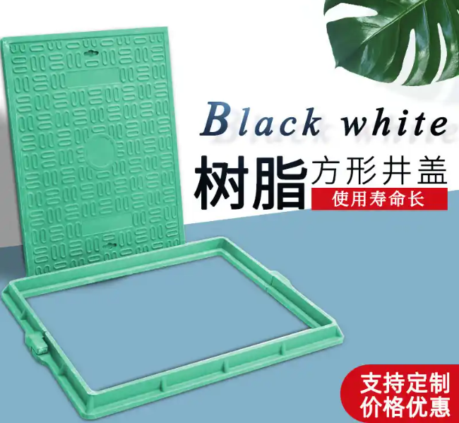 离石树脂复合电力方井展示